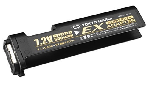 Tokyo marui ex - tokyo, adapter
