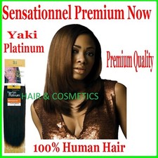 Sensational Premium Now