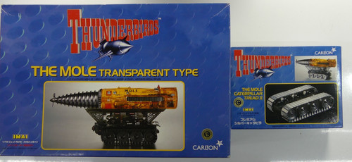 Thunderbirds imai the - imai,
