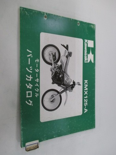 Kmx125 parts list kawasaki - kmx125,