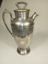 Wallace Silverplate Cocktail