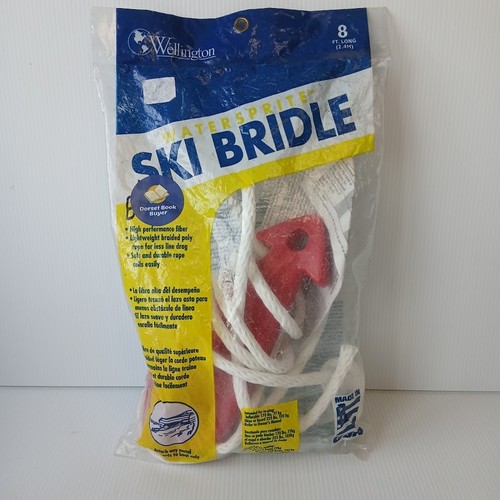 Water ski tow bridle 8ft - water,