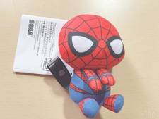 MARVEL & you Mascot Vol.5