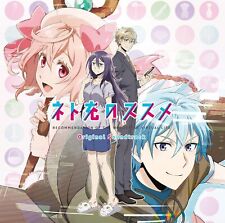 New [CD] TV Anime Recovery of