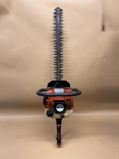 Stihl HS74 Petrol Hedge Trimmer