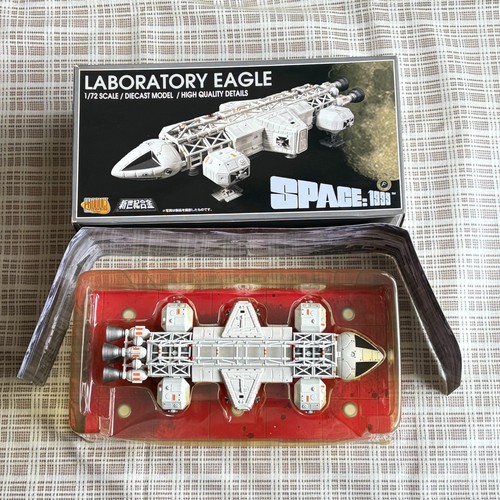 Space 1999 laboratory - 1999,