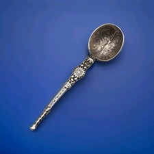 Antique Miniature Solid Silver