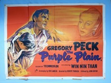 PURPLE PLAIN (1954)rare