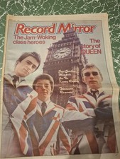 THE JAM : Vintage RECORD