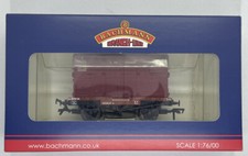 Bachmann Branch-Line 37-951D