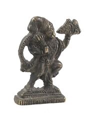 Brass Rama Devotee God –