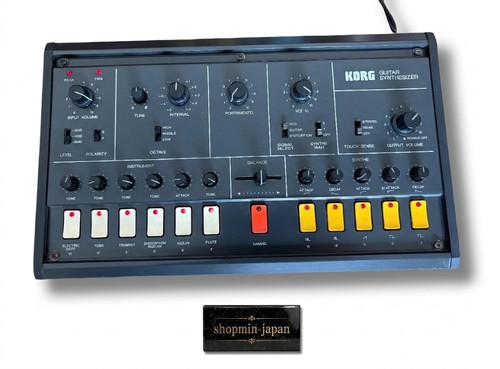 Korg 911 guitar - korg,