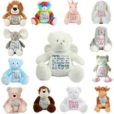 Personalised teddy bear baby - teddy,