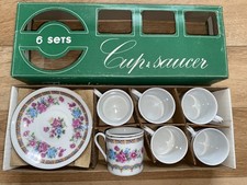 Fine China Mini Coffee Set 12 Piece Japan 24 K Gold Rim Geisha Tea Service VTG