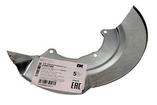 5x ✅Fits NK 234724 brake