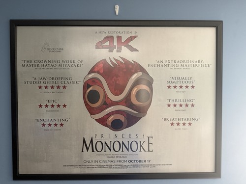 Princess mononoke anniversary - princess,