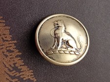 Vintage Brass Livery Button