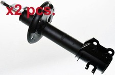 X2 PCS SHOCK ABSORBER SET OF 2