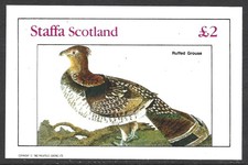 Staffa Scotland, 1982, £2