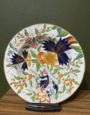 Antique 19th Coalport