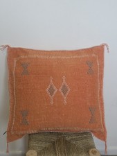 Moroccan Cactus Sabra Silk Handmade Pillows Cushion Cover, Boho, Berber