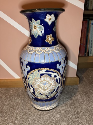 Vintage chinese large - vintage,