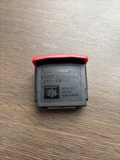 Nintendo 64 NUS-007 Expansion