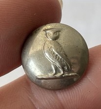 Vintage ~16mm Nickel Metal