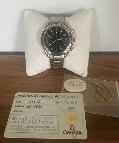 Omega speedmaster automatic - omega,