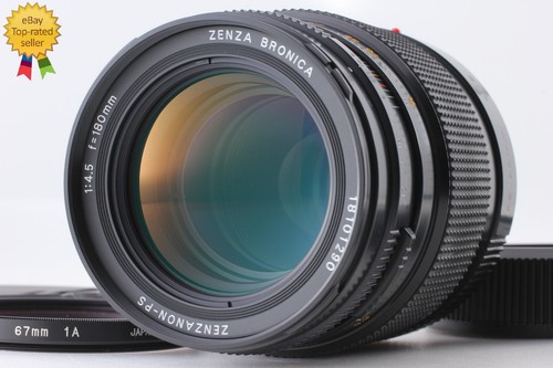 Rare top mint - [top, bronica