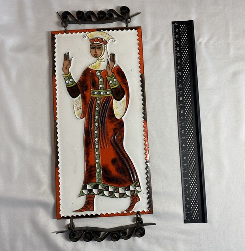 Vintage 1973 russian soviet - vintage,
