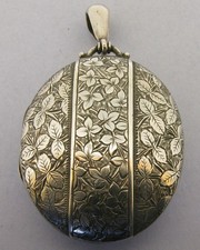 Victorian Solid Sterling
