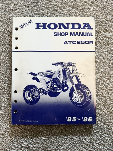Honda atc250r service manual - honda,