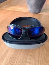 Crivit Sports Cycling Glasses With Case And Spare Lenses