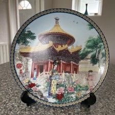 Imperial Jingdezhen Porcelain