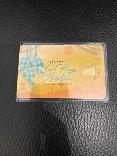 Eid design small gold - bar, b