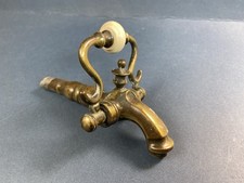 Antique Brass Samovar Lever