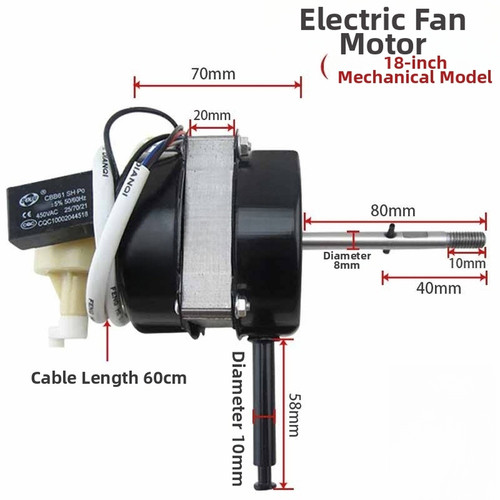 Inch floor fan motor - motor, dual