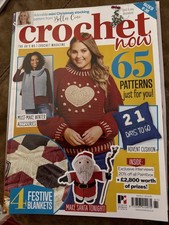 Crochet Now Magazine UK Issue 61 Christmas Special 65 Patterns Rare VG Condition