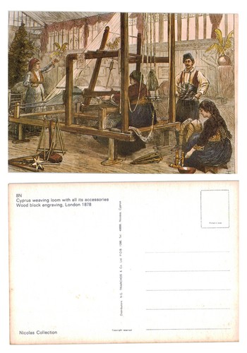 Postcard cyprus weaving - postcard,