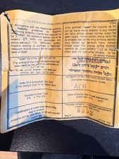 8 Hand Written Kosher Mezuzah