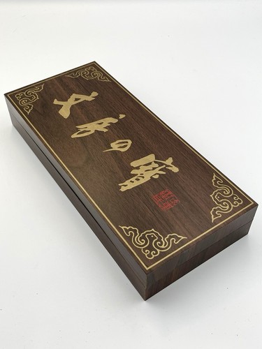 Japanese calligraphy box - japanese,