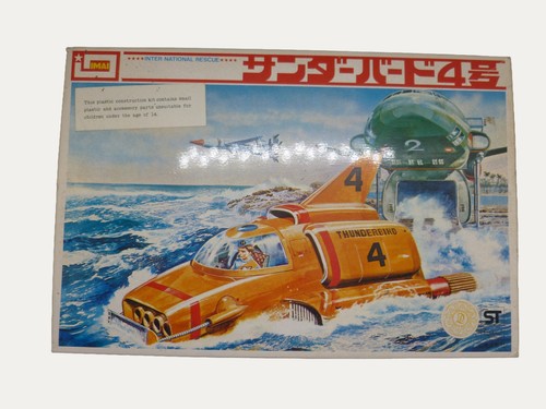 Sealed new rare vintage imai - -,