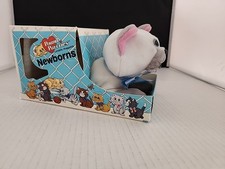 Vintage Pound Purries Plush