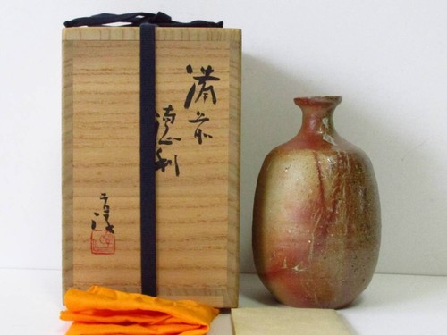 Jun isezaki bizen - jun, ware