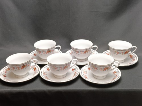 Vintage chinese coffee cup and - chinese,