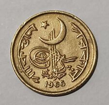 1966 Pakistan/Bangla 1 Paisa Brass Coin پاکستان ایک پیسہ Government of PAKISTAN