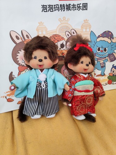 Monchichi japanese traditional - japanese,