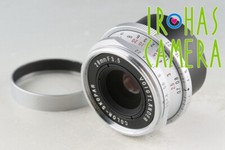 Voigtlander color skopar 28mm - voigtlander,