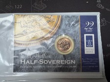 2000 Saint George & Dragon